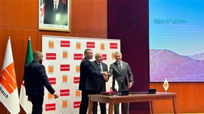 مؤسسة سوناطراك الجزائرية للنفط توقع اتفاق مبادئ مع إكس موبيل الأمريكية