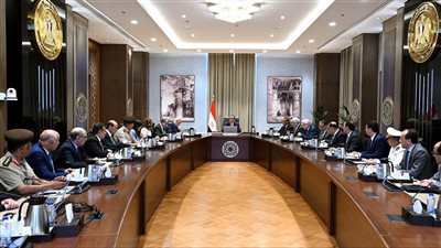 إحياء مسار خروج 