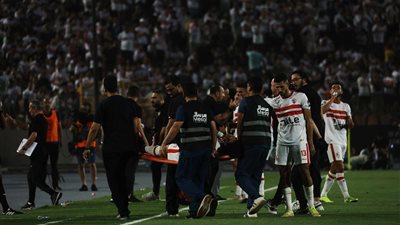 الزمالك يعلن تشخيص إصابة أحمد حمدي وتأهيل الزناري وعواد 