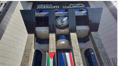 حريات الصحفيين تدين استخدام عبارة معاداة السامية لتقييد الحريات