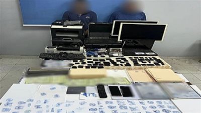 بعد إعلان نشاطهم عبر فيسبوك.. سقوط عصابة تزوير المحررات الرسمية بدمياط