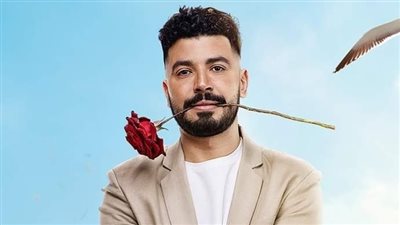 بهذه الطريقة.. محمد أنور يروج لفيلم «جوازة توكسيك» ويكشف موعد عرضه 