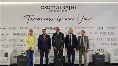 آكام الراجحي توقع بروتوكولات تعاون مع 