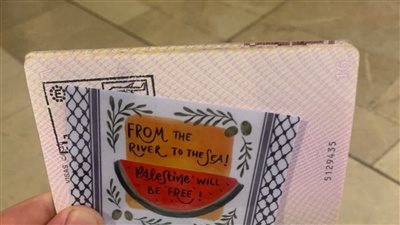 بعد اعترافها بدولة فلسطين.. ماذا تدون إسبانيا للمسافرين الفلسطينيين على جواز السفر؟