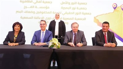 «التضامن» تنتهي من تنفيذ 72 مشروعًا مع 10 جمعيات أهلية