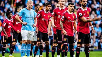 تشكيل اليونايتد المتوقع أمام السيتي في نهائي كأس الاتحاد الإنجليزي 