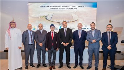 حسن علام للإنشاءات السعودية توقع عقد الأعمال الإنشائية لبناء الحضانة المرجانية الأولية