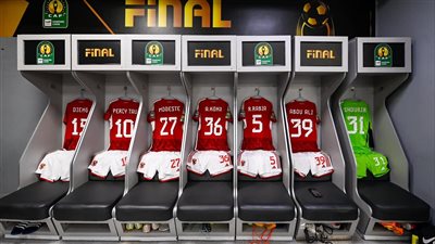 شاهد غرفة ملابس الأهلي قبل لقاء الترجي التونسي 