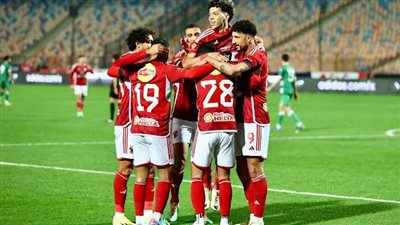الشوط الأول ينتهي بتقدم الأهلي بهدف أمام الترجي في دوري أبطال إفريقيا