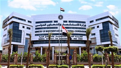 الهيئة العامة للاستثمار تبحث مع الشركات التركية فرص العمل بالسياحة المصرية