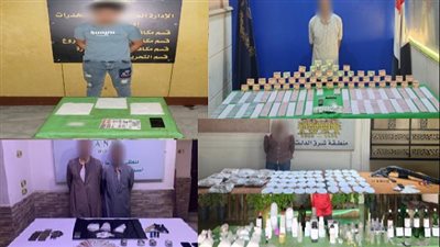 ضبط تجار الكيف قبل ترويج ممنوعات بـ8.9 مليون جنيه في 4 محافظات|صور