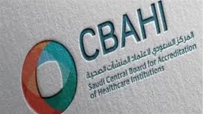 التقديم بدأ اليوم.. وظائف في عدة تخصصات بالمنشآت الصحية 