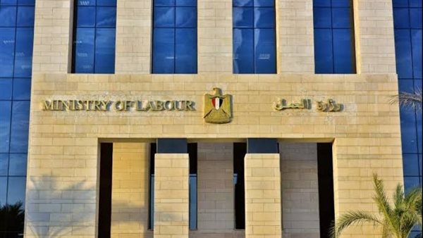 وزارة العمل تعلن عن 5753 فرصة عمل في 15 محافظة