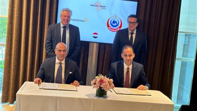 وزير الصحة يشهد توقيع بروتوكول تعاون مع شركة استرازينيكا 