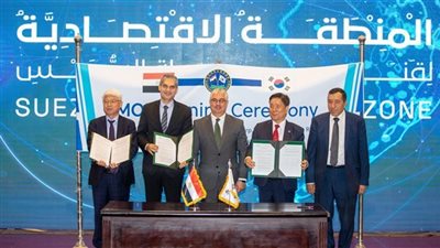 رئيس اقتصادية قناة السويس: نحرص على ضم استثمارات كورية جديدة