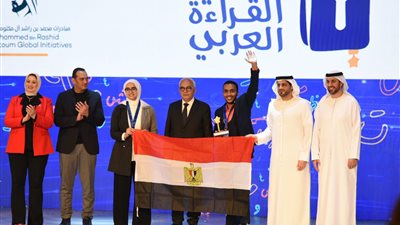 28 ألف مدرسة و39 ألف مشرف شاركوا بالدورة الثامنة على مستوى وزارة التربية والتعليم