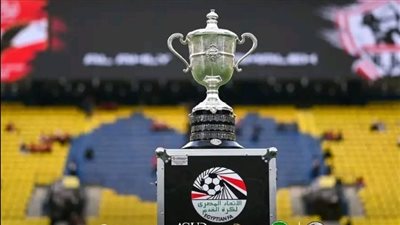 الألومنيوم يهدد بالانسحاب من كأس مصر لو تم تأجيل مباراة الأهلي