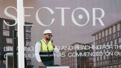 شركة MODAD العقارية تعلن بقرب الانتهاء من اعمال الحفر وسند جوانب الحفر