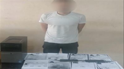 نصاب الغربية يصطاد ضحاياه عبر فيسبوك لبيع شهادات جامعية مزورة