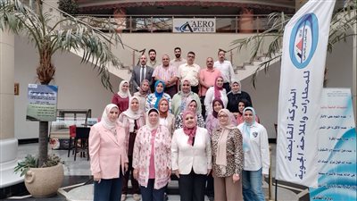 المراجعات الداخلية في مجالات البيئة والسلامة والصحة المهنية في دورة تدريبية في القابضة للمطارات