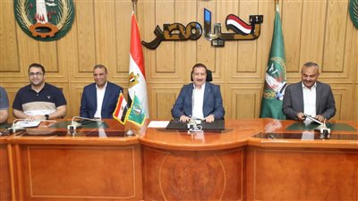 تفاصيل اجتماع محافظ المنوفية برؤساء الوحدات المحلية...أعرف التفاصيل 