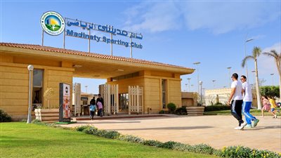 غدًا الخميس.. مؤتمر صحفى للإعلان عن انطلاق بطولة QADYA فى مدينتى