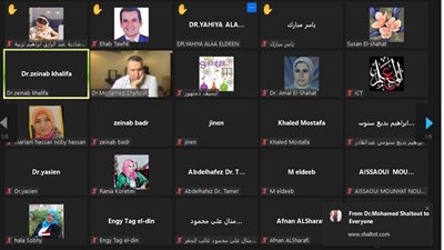 الأكاديمية المهنية للمعلمين تعقد ورشة عمل إقليمية بعنوان 