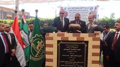 وضع حجر أساس إنشاء مبنى جديد لهيئة قضايا الدولة بمدينة بنها