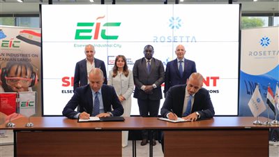 شركة «روزيتا» توقع مذكرة تفاهم مع «السويدي» لتوريد الغاز المسال في تنزانيا