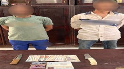 ضبط مرتكبي واقعة تثبيت أجنبي وسرقته تحت تهديد السلاح بروض الفرج