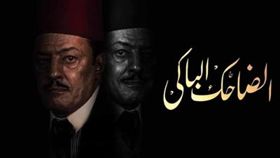 فردوس عبد الحميد تكشف سبب فشل مسلسل 