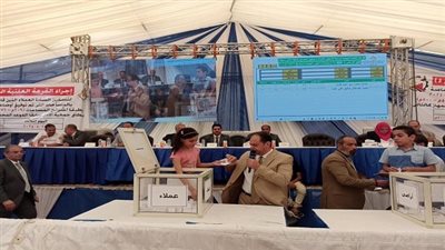 جهاز العبور الجديدة يعقد القرعة الرابعة لتوفيق أراضي جمعية الأمل 