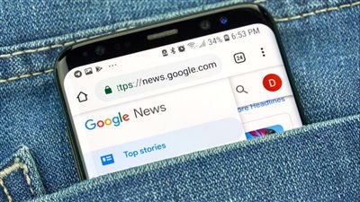 مشكلة كبيرة في موقع جوجل العالمي