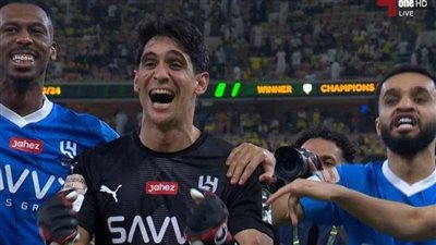 بونو يقود الهلال للفوز بكأس خادم الحرمين الشريفين على حساب النصر 