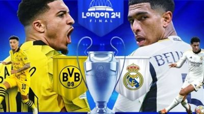 تعرف على القنوات المفتوحة الناقلة لمباراة ريال مدريد وبروسيا دورتموند