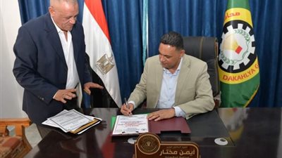 محافظ الدقهلية يعتمد نتيجة الشهادة الإعدادية للفصل الدراسي الثاني بنسبة نجاح 93.7%