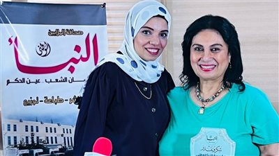 سلوى عثمان في ندوية حوارية لـ«النبأ»: العوضى عنده إصرار النجاح.. وهذا سبب تفوق «رمضان» عليه