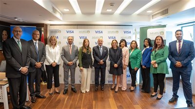 البنك الأهلي المصري يجدد التعاون مع فيزا استكمالا للشراكة الاستراتيجية