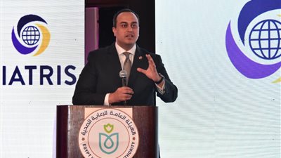 رئيس الرعاية الصحية يُثمِّن التعاون الاستراتيجي مع فياتريس في مجال التدريب والتطوير المستمر