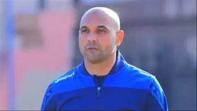 مدرب أبو قير للأسمدة يعدد مكاسب الفوز على الاتحاد في كأس مصر