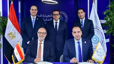 رئيس الرعاية الصحية: نحرص على تطبيق مفهوم الشراكة بين القطاعين الحكومي والخاص 