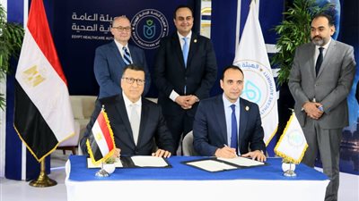 الرعاية الصحية: التعاون مع هيلث إسبريسو سيشمل برامج توأمة مع كبرى المستشفيات 