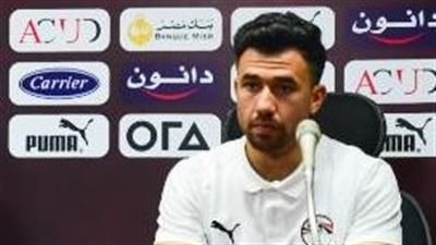 تريزيجيه: نسعى لإسعاد الشعب المصري.. سأكون جاهز للعب حتى لو بقدم واحدة
