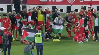 منتخب فلسطين يحجز بطاقة التأهل إلى كأس الأمم الآسيوية وتصفيات كأس العالم 