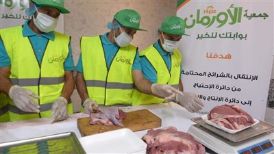 ذبح 35 عجل وتوزيعها على الأسر الأولى بالرعاية في المنوفية خلال العيد 