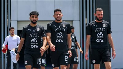 منتخب مصر يخوض تدريبا صباحيا قبل السفر لغينيا بيساو عصر اليوم