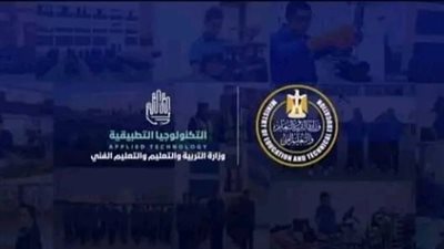 طلاب مدارس التكنولوجيا التطبيقية يستغيثون بالرئيس السيسى ويرفعون 4 مطالب 