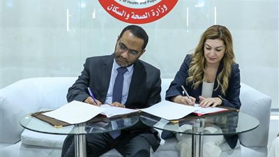 إجراء جديدة من وزارة الصحة رفع الوعي بالكشف المبكرعن الأورام السرطانية