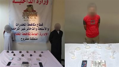سقوط أخطر 3 تجار مخدرات قبل ترويج كميات كبيرة بمطروح والبحيرة|صورة