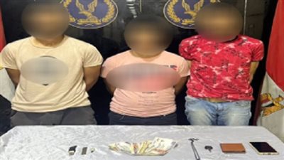 ضبط شلة العواطلية بعد عملية سحل مواطن وسرقته بالإكراه في الأميرية